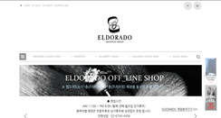 Desktop Screenshot of eldoradocity.co.kr